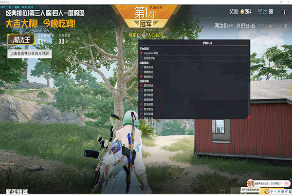 CF外挂运输船透视自瞄效果