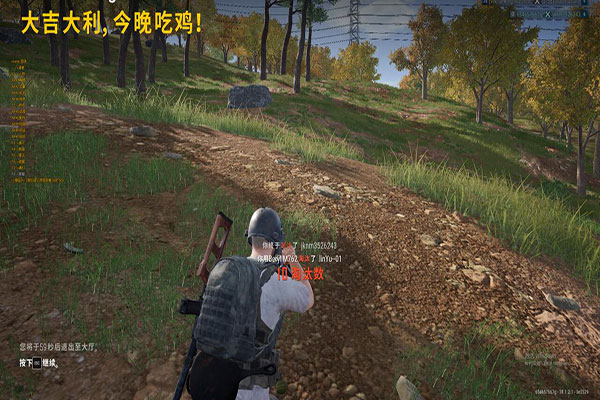CF外挂运输船软件效果